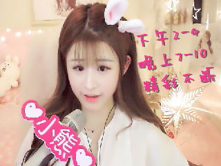 yy娱乐_娱乐大厅 : 推荐主播图片