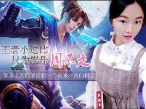 体采超级大乐透周一走势图表weixin:直播_体采